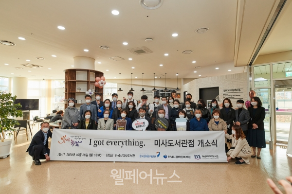 아이갓에브리씽 이미지