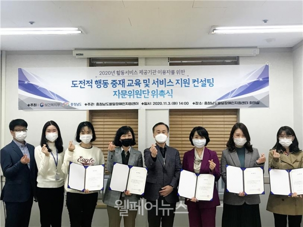 지원컨설팅 이미지